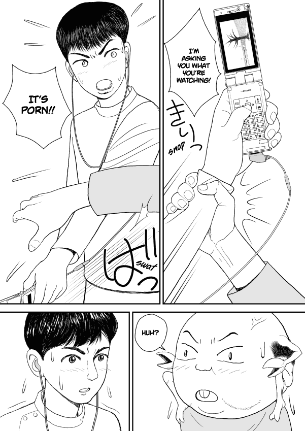 Paperakyu chapter 16 page 32