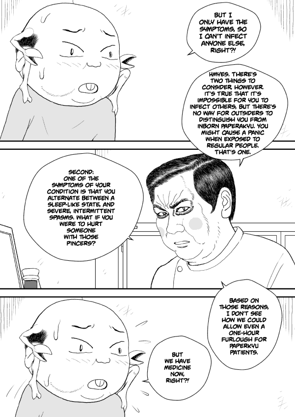 Paperakyu chapter 17 page 18