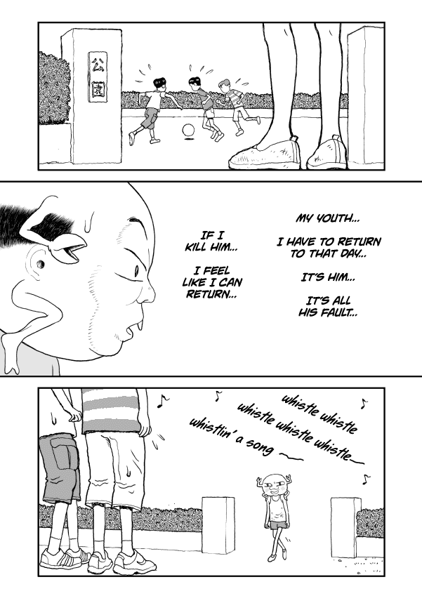 Paperakyu chapter 17 page 3