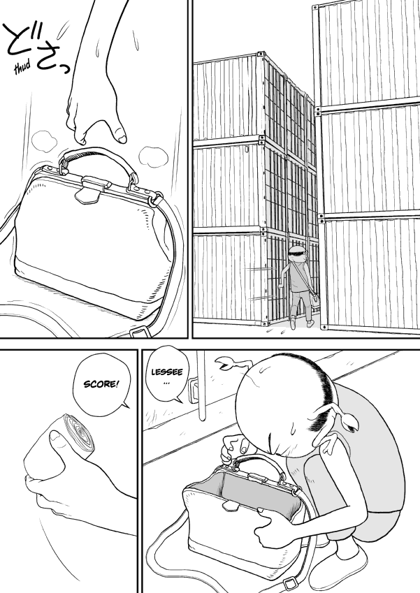 Paperakyu chapter 18 page 14