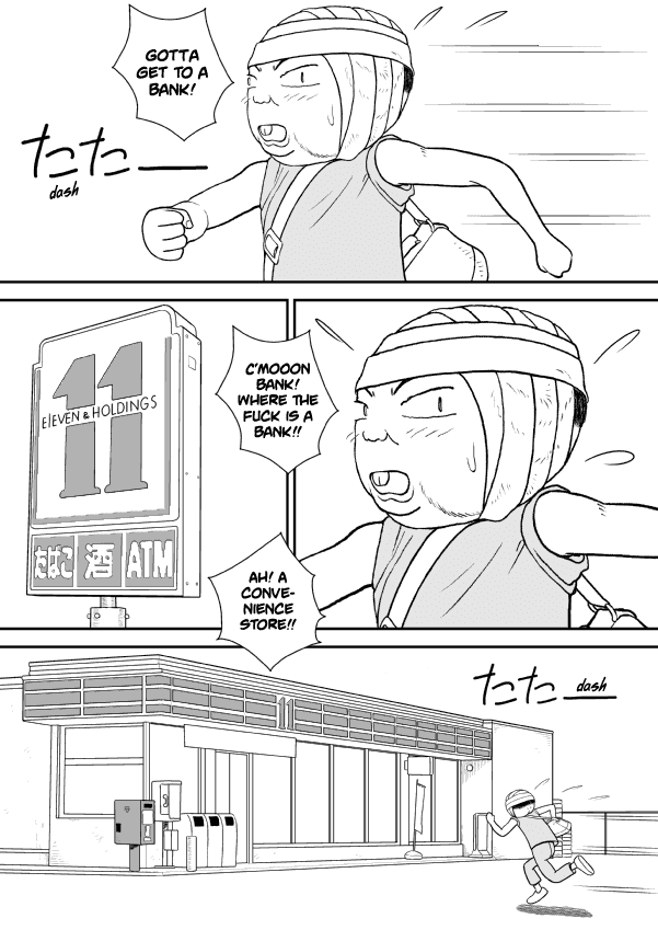 Paperakyu chapter 18 page 16
