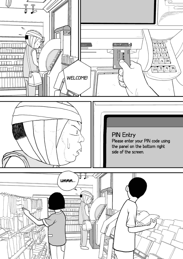 Paperakyu chapter 18 page 19