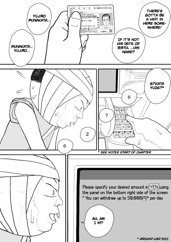 Paperakyu chapter 18 page 23
