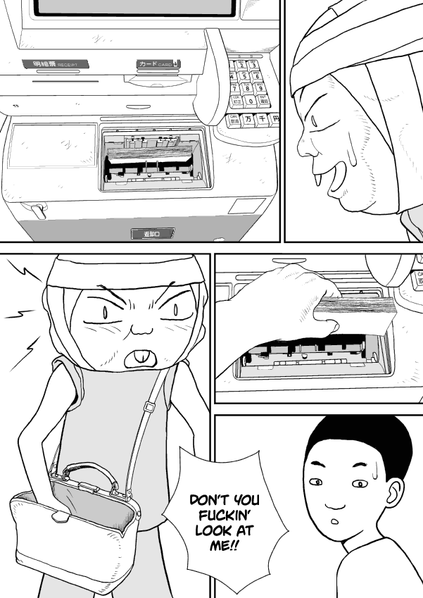 Paperakyu chapter 18 page 26