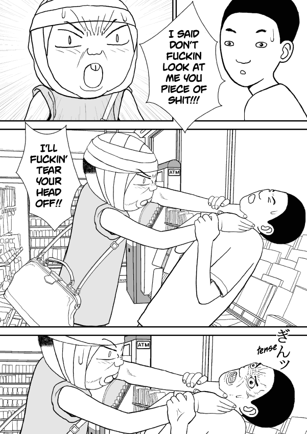 Paperakyu chapter 18 page 27