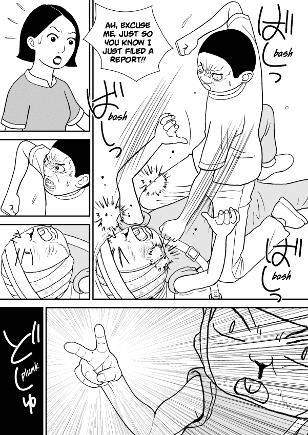 Paperakyu chapter 18 page 30