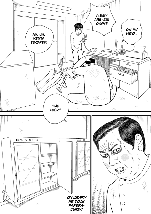 Paperakyu chapter 18 page 7