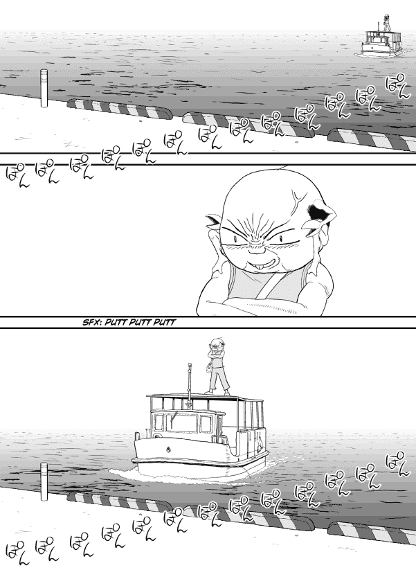 Paperakyu chapter 18 page 9