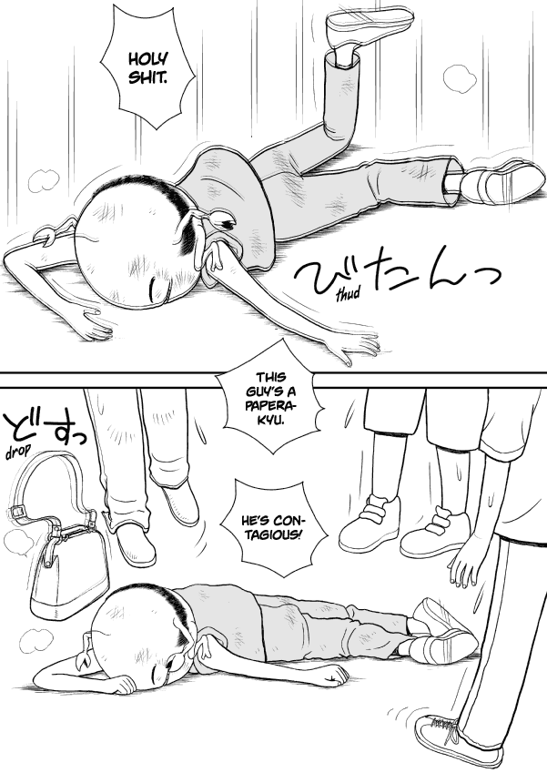 Paperakyu chapter 19 page 12