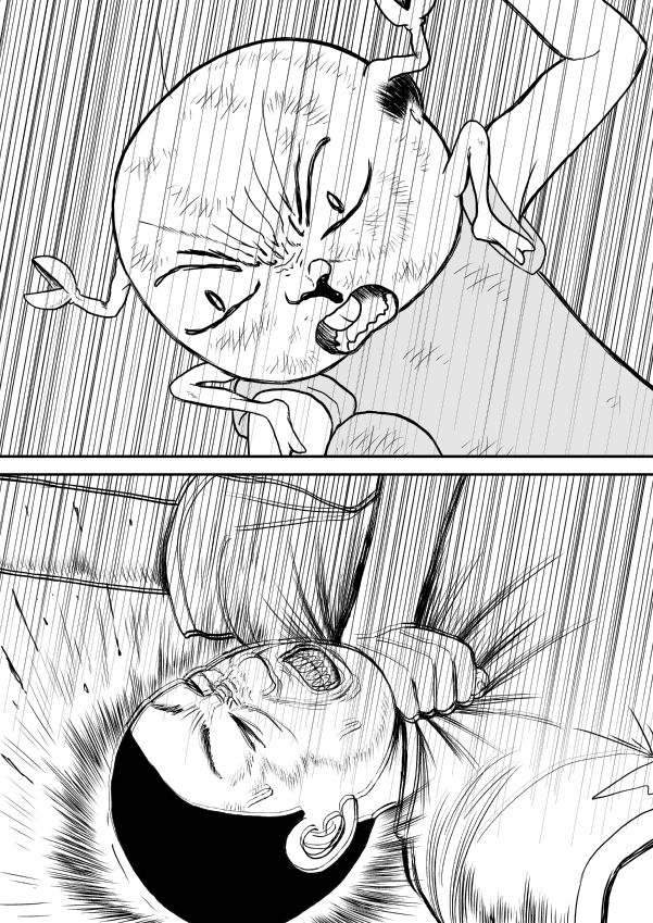 Paperakyu chapter 19 page 19