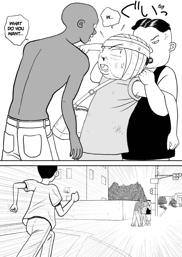 Paperakyu chapter 19 page 2