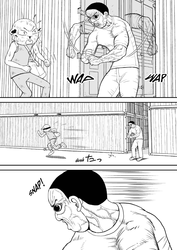 Paperakyu chapter 19 page 28