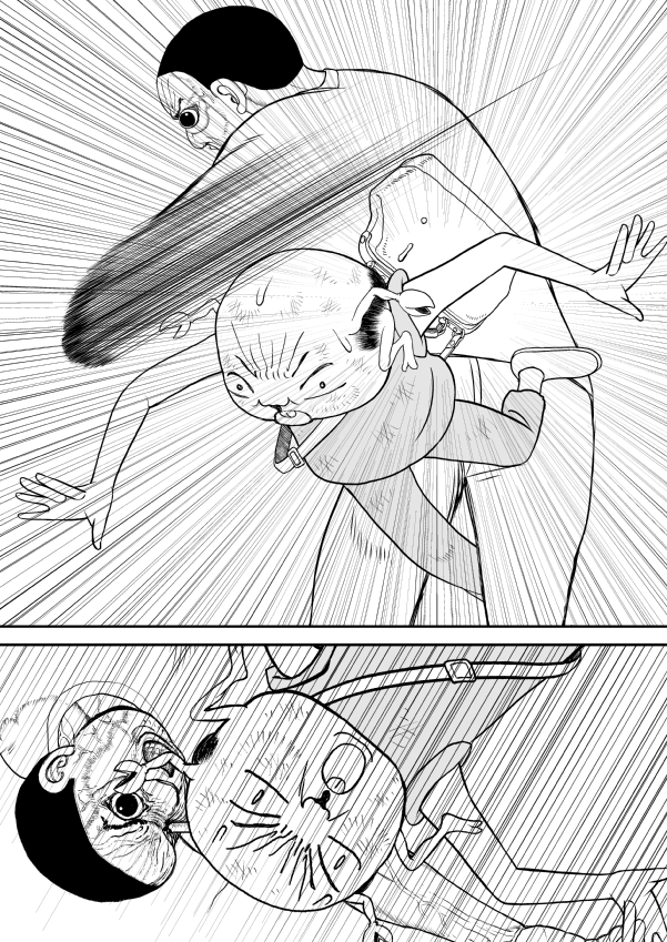 Paperakyu chapter 19 page 31