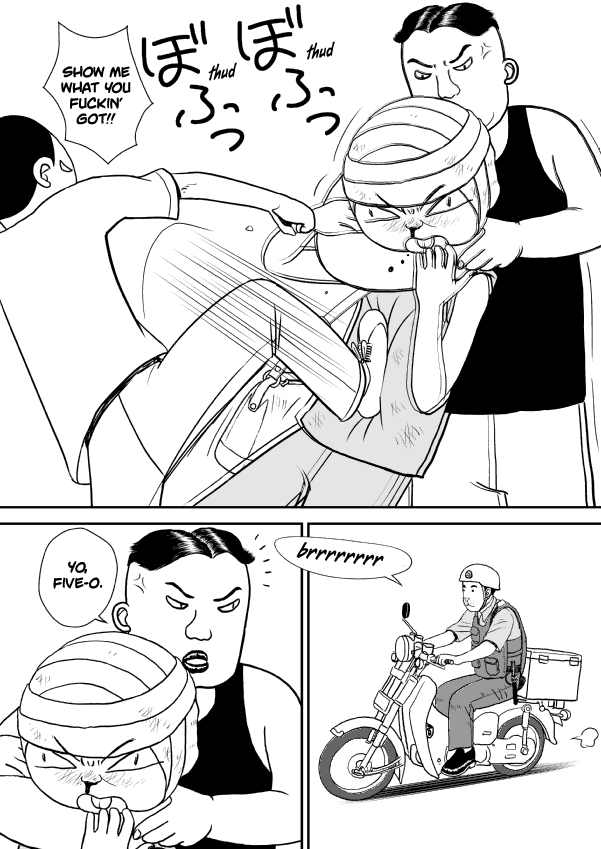 Paperakyu chapter 19 page 5