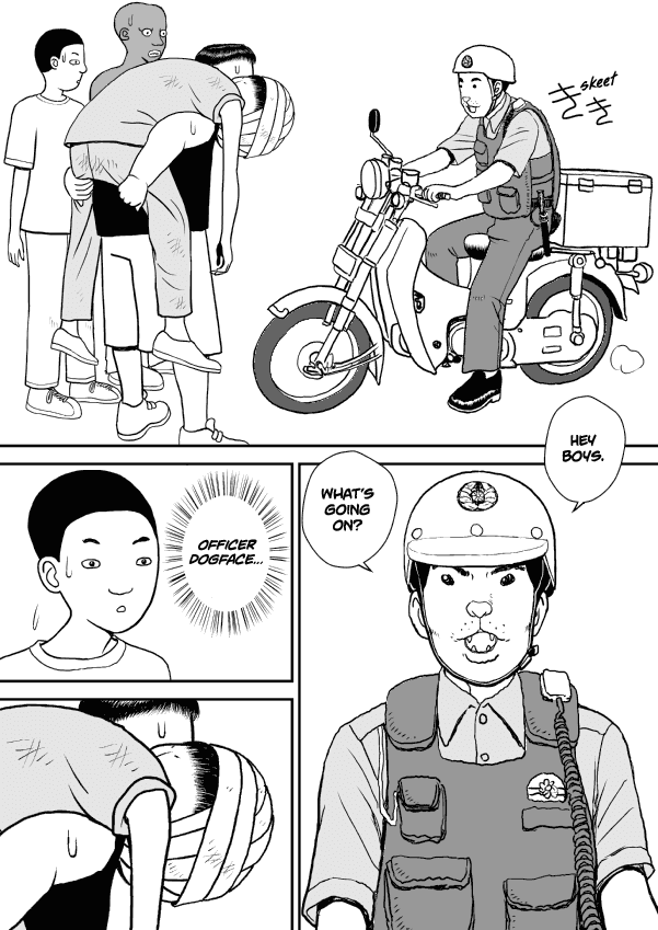 Paperakyu chapter 19 page 6