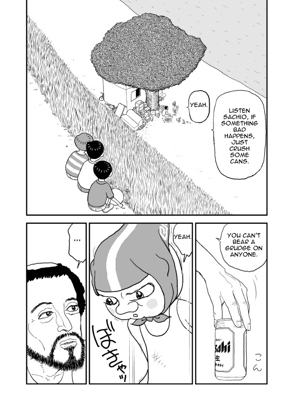 Paperakyu chapter 2 page 13