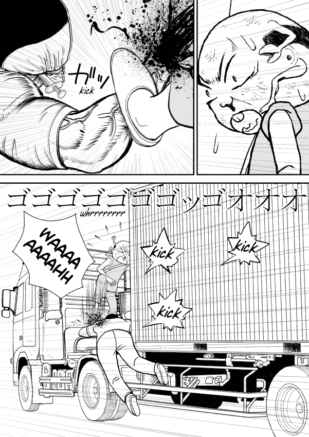 Paperakyu chapter 20 page 13