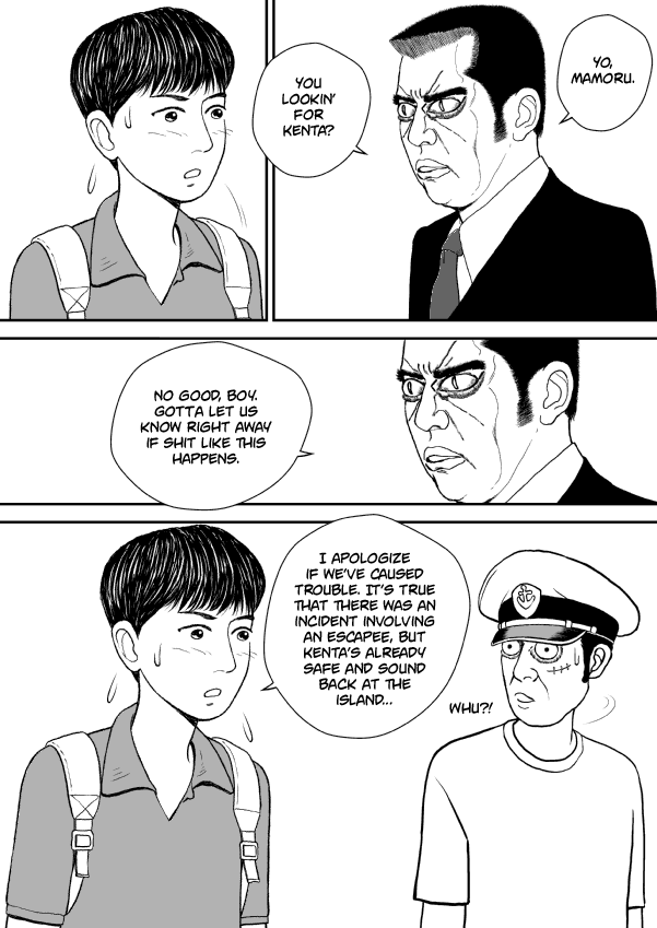 Paperakyu chapter 20 page 27