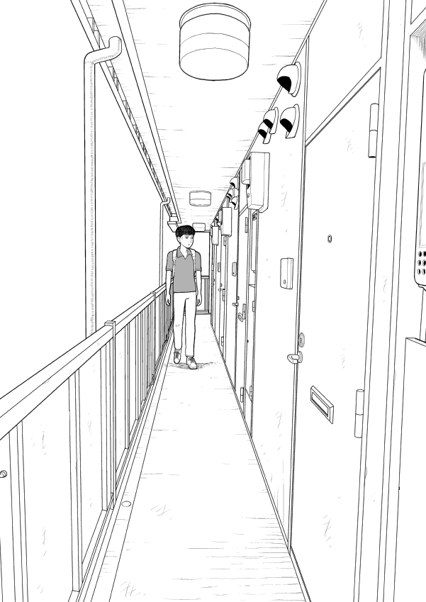 Paperakyu chapter 21 page 16