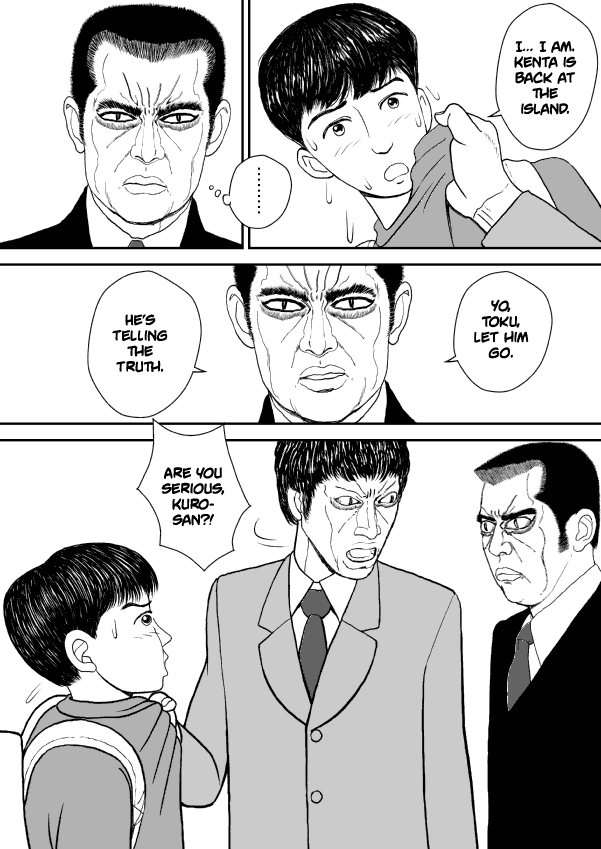 Paperakyu chapter 21 page 3