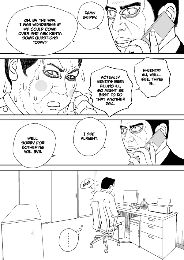 Paperakyu chapter 21 page 9