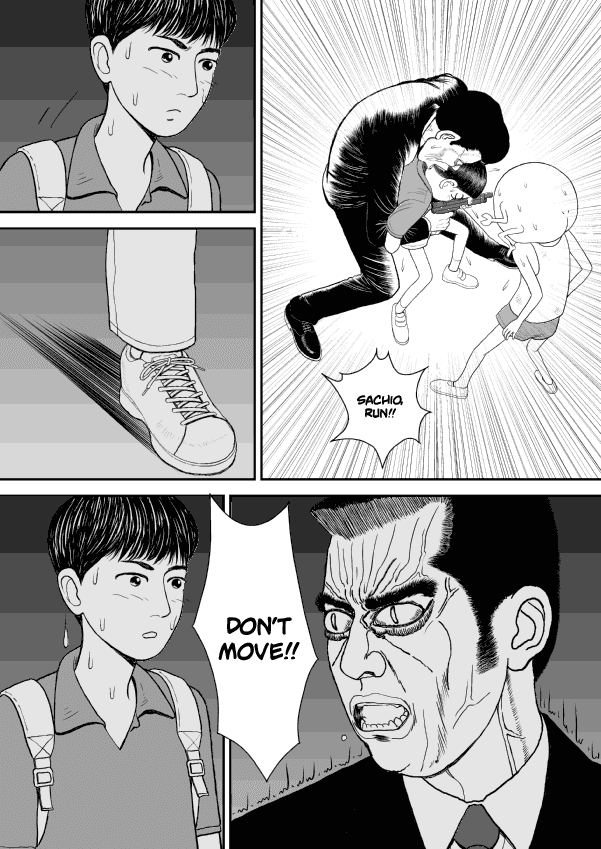 Paperakyu chapter 22 page 14