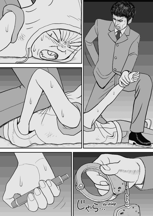 Paperakyu chapter 22 page 16