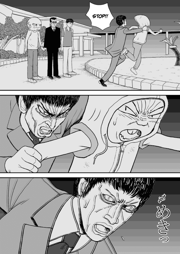 Paperakyu chapter 22 page 19