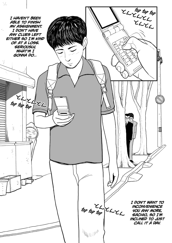 Paperakyu chapter 22 page 2