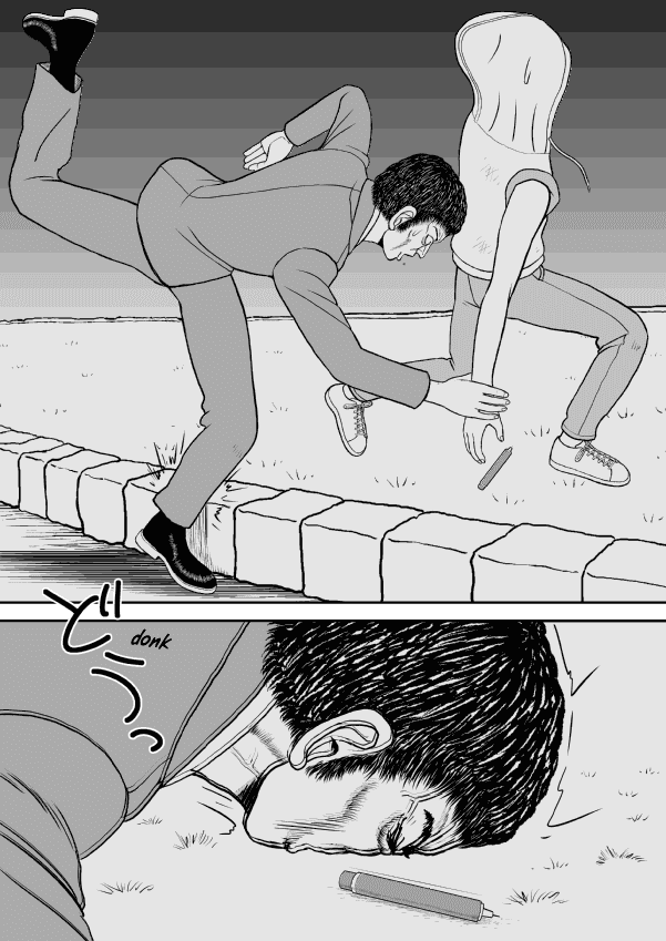 Paperakyu chapter 22 page 20