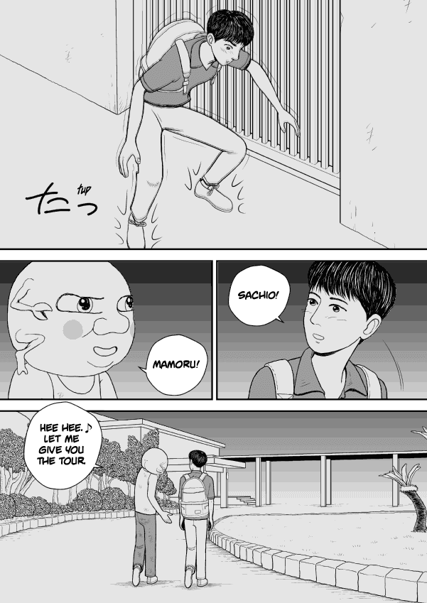 Paperakyu chapter 22 page 6