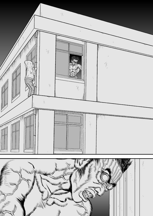Paperakyu chapter 23 page 22