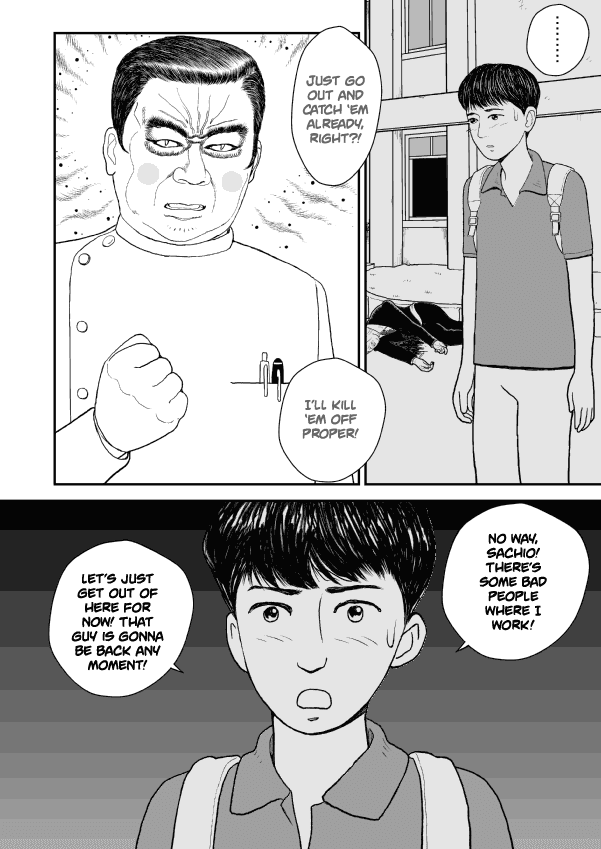 Paperakyu chapter 23 page 27