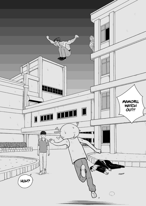 Paperakyu chapter 23 page 31