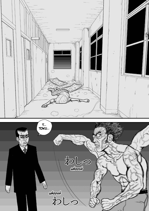 Paperakyu chapter 23 page 7