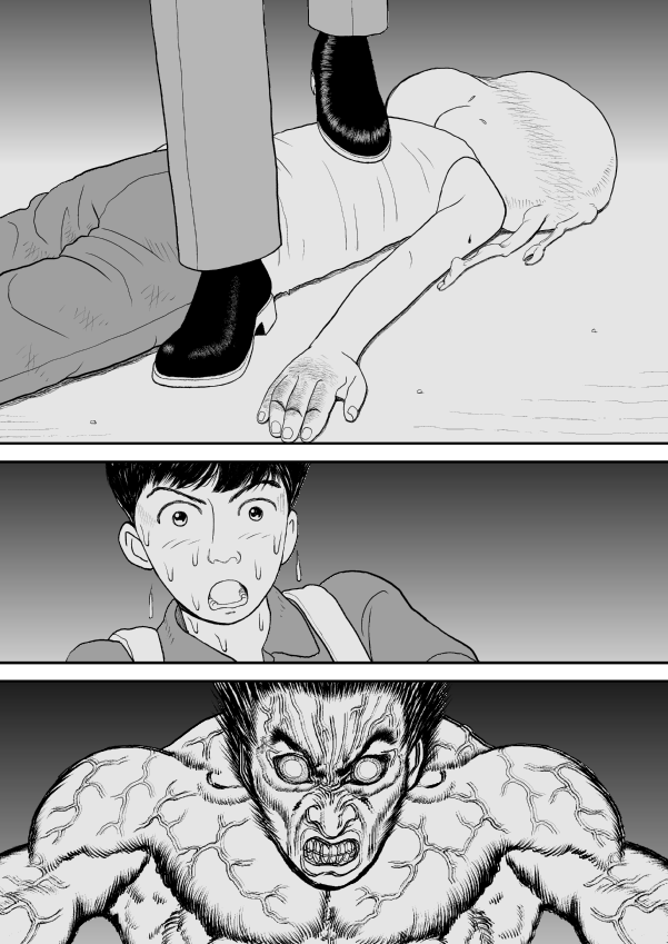 Paperakyu chapter 24 page 22