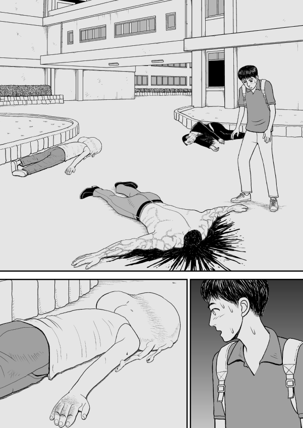 Paperakyu chapter 24 page 26