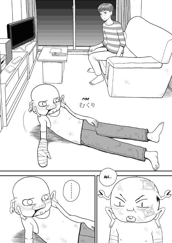 Paperakyu chapter 25 page 10