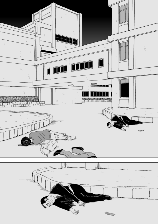 Paperakyu chapter 25 page 18