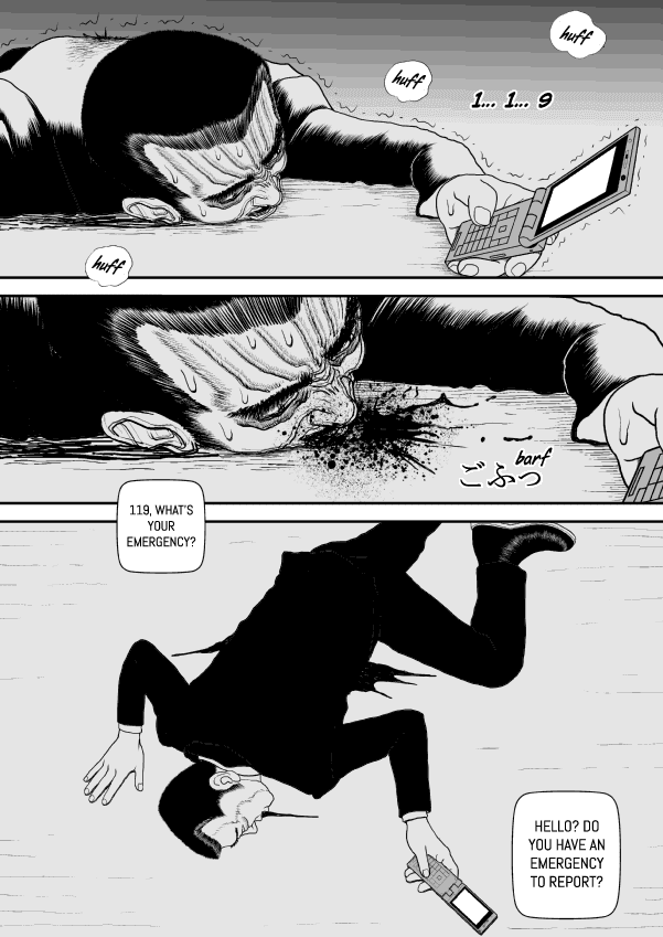 Paperakyu chapter 25 page 21