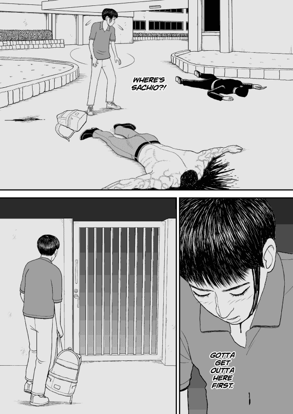 Paperakyu chapter 25 page 23