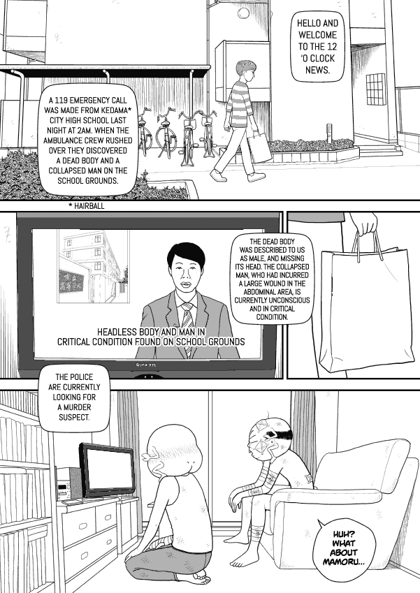 Paperakyu chapter 25 page 26