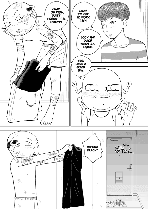 Paperakyu chapter 25 page 29