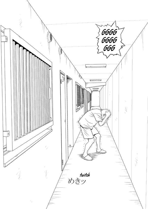 Paperakyu chapter 26 page 25