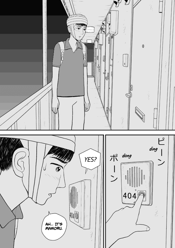 Paperakyu chapter 27 page 18