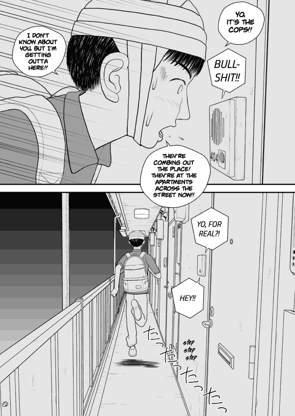 Paperakyu chapter 27 page 21