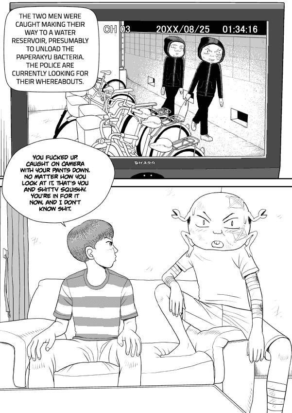 Paperakyu chapter 27 page 7