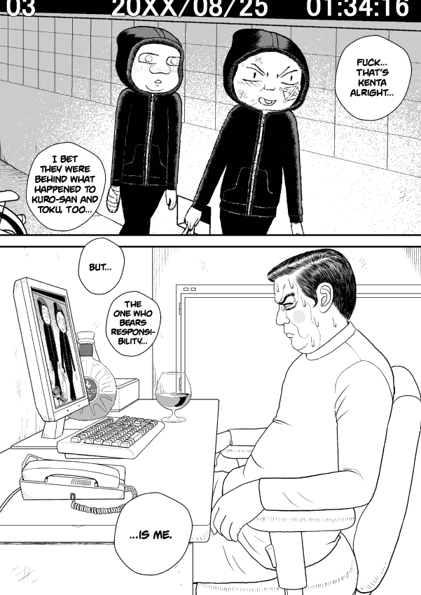 Paperakyu chapter 27 page 8