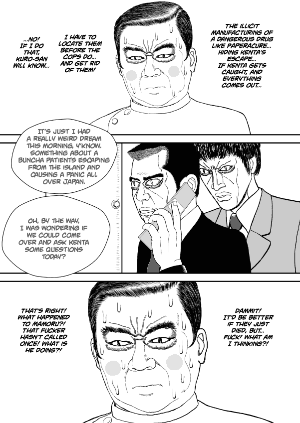 Paperakyu chapter 27 page 9