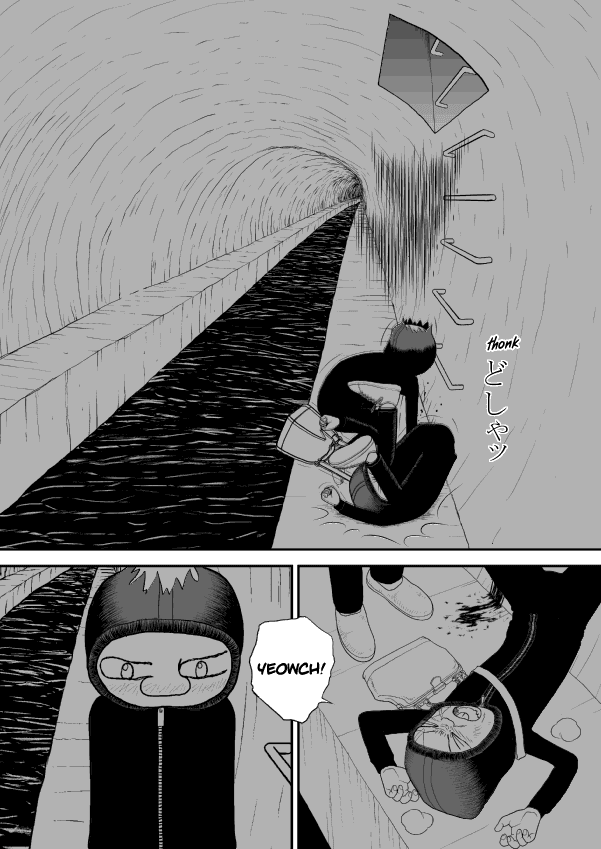 Paperakyu chapter 28 page 11